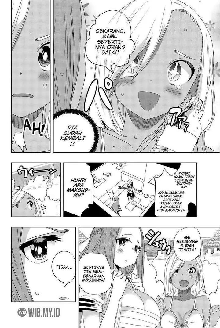 image-komik-houkago-no-goumon-shoujo-chapter-20-6/14