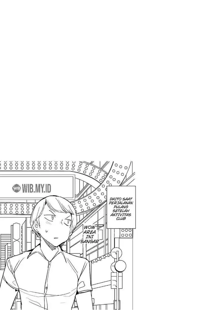 image-komik-houkago-no-goumon-shoujo-chapter-21-12/16