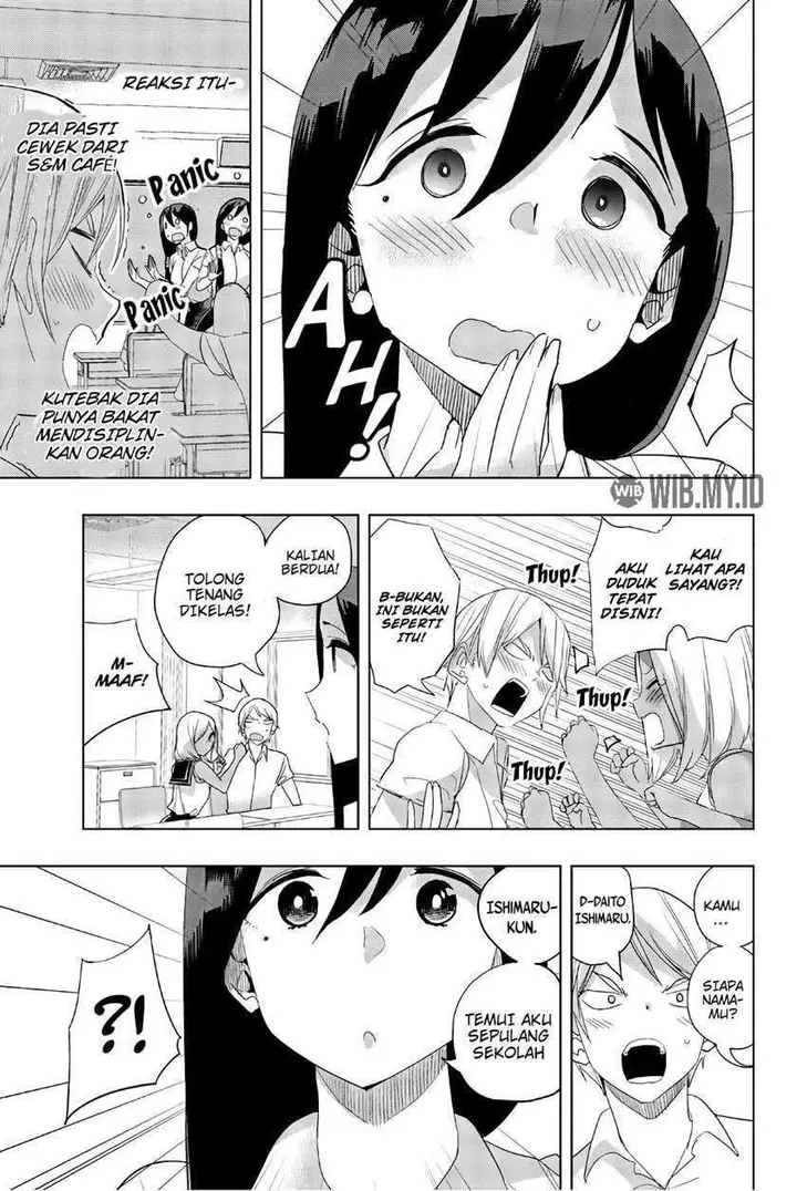 image-komik-houkago-no-goumon-shoujo-chapter-22-5/15