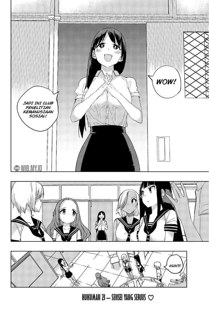 image-komik-houkago-no-goumon-shoujo-chapter-23-2/16