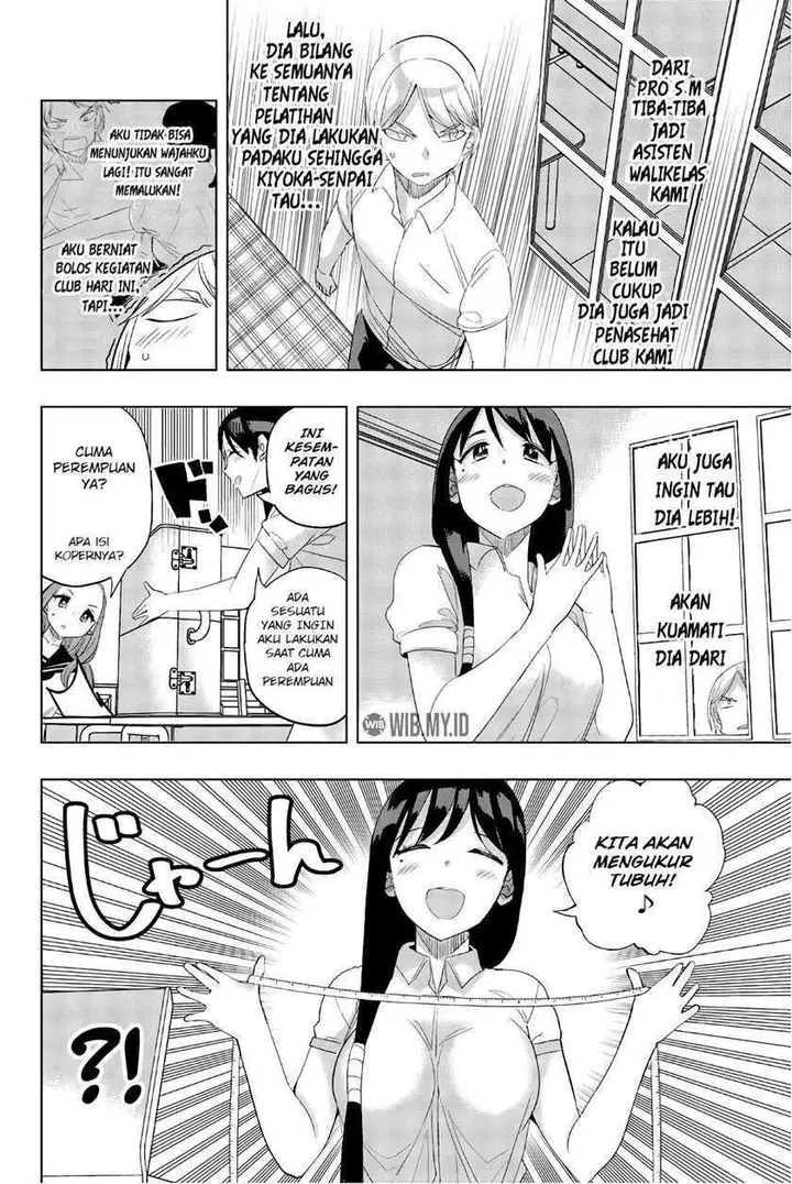 image-komik-houkago-no-goumon-shoujo-chapter-24-2/19