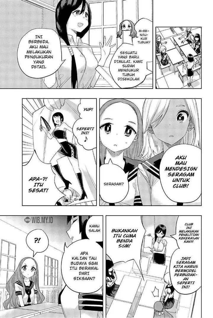 image-komik-houkago-no-goumon-shoujo-chapter-24-3/19