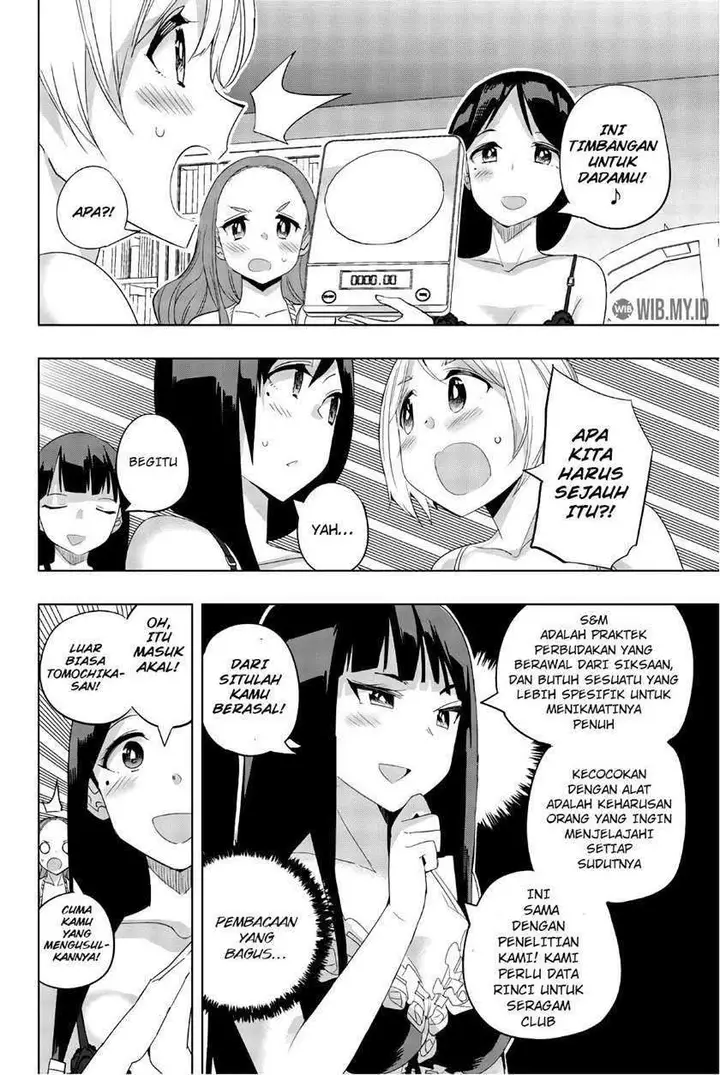 image-komik-houkago-no-goumon-shoujo-chapter-25-6/18