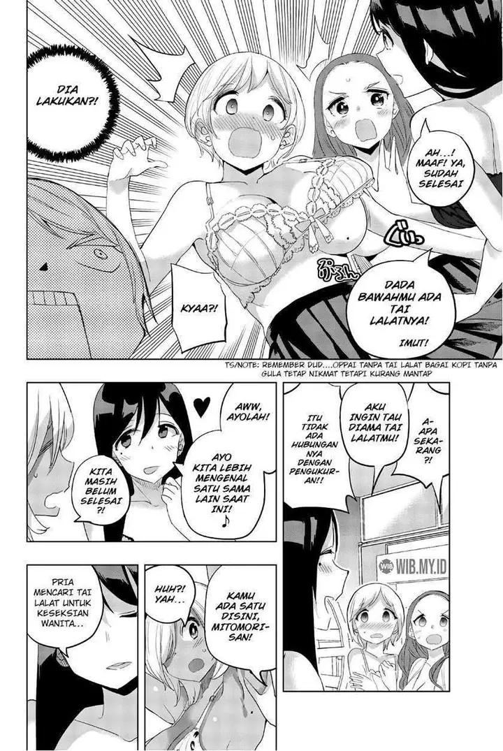 image-komik-houkago-no-goumon-shoujo-chapter-25-10/18