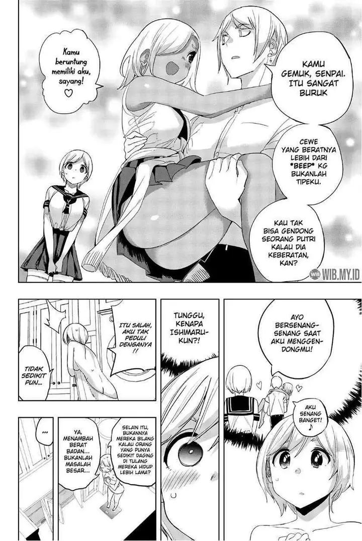 image-komik-houkago-no-goumon-shoujo-chapter-26-2/14