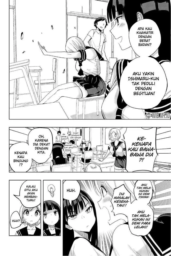 image-komik-houkago-no-goumon-shoujo-chapter-26-4/14