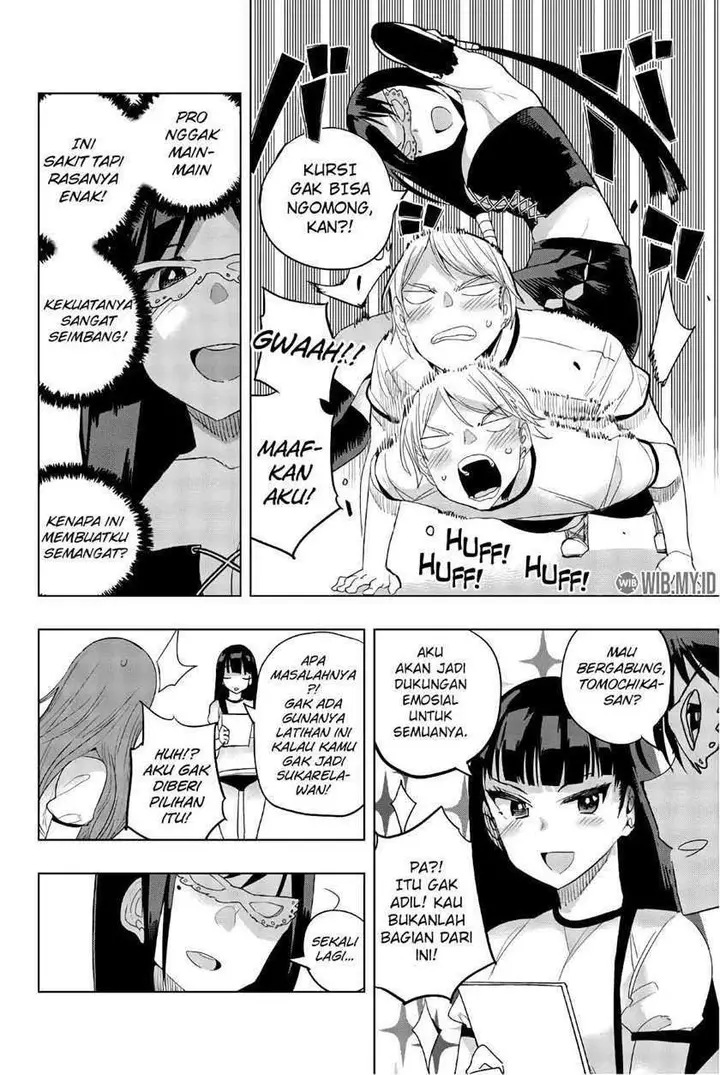 image-komik-houkago-no-goumon-shoujo-chapter-27-4/16