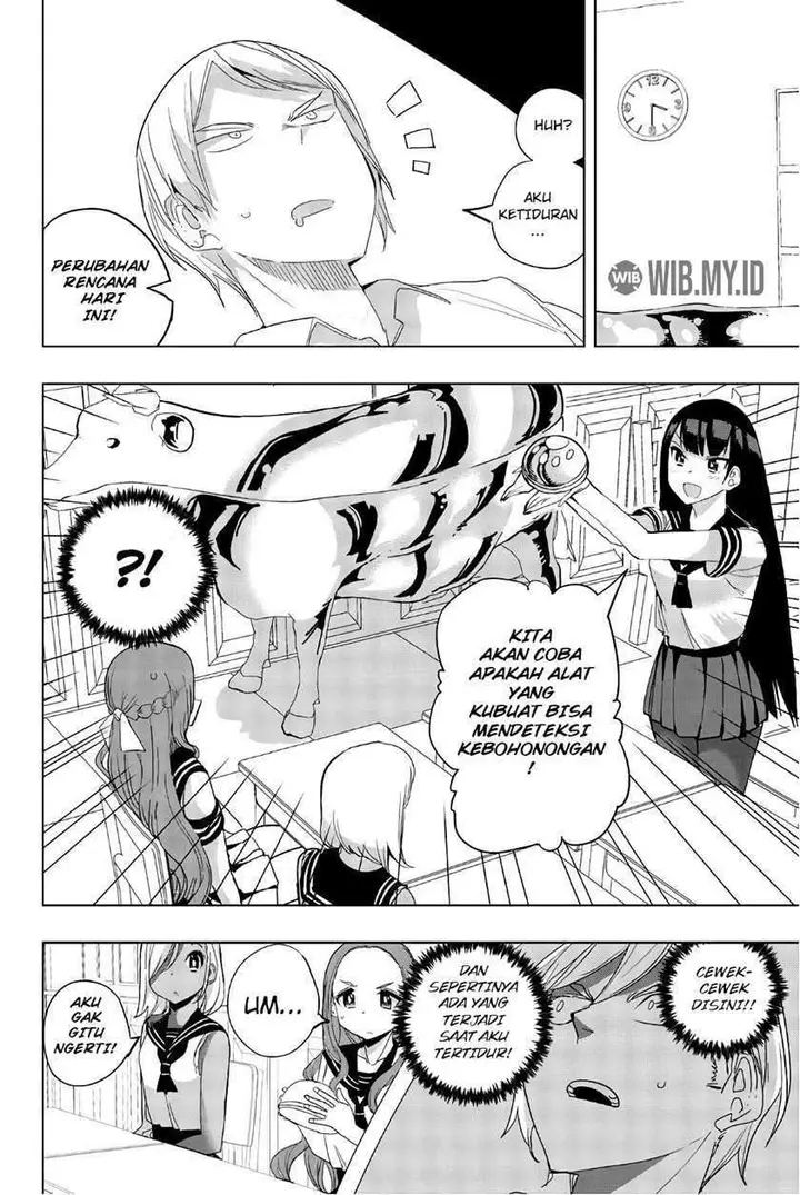 image-komik-houkago-no-goumon-shoujo-chapter-28-2/14