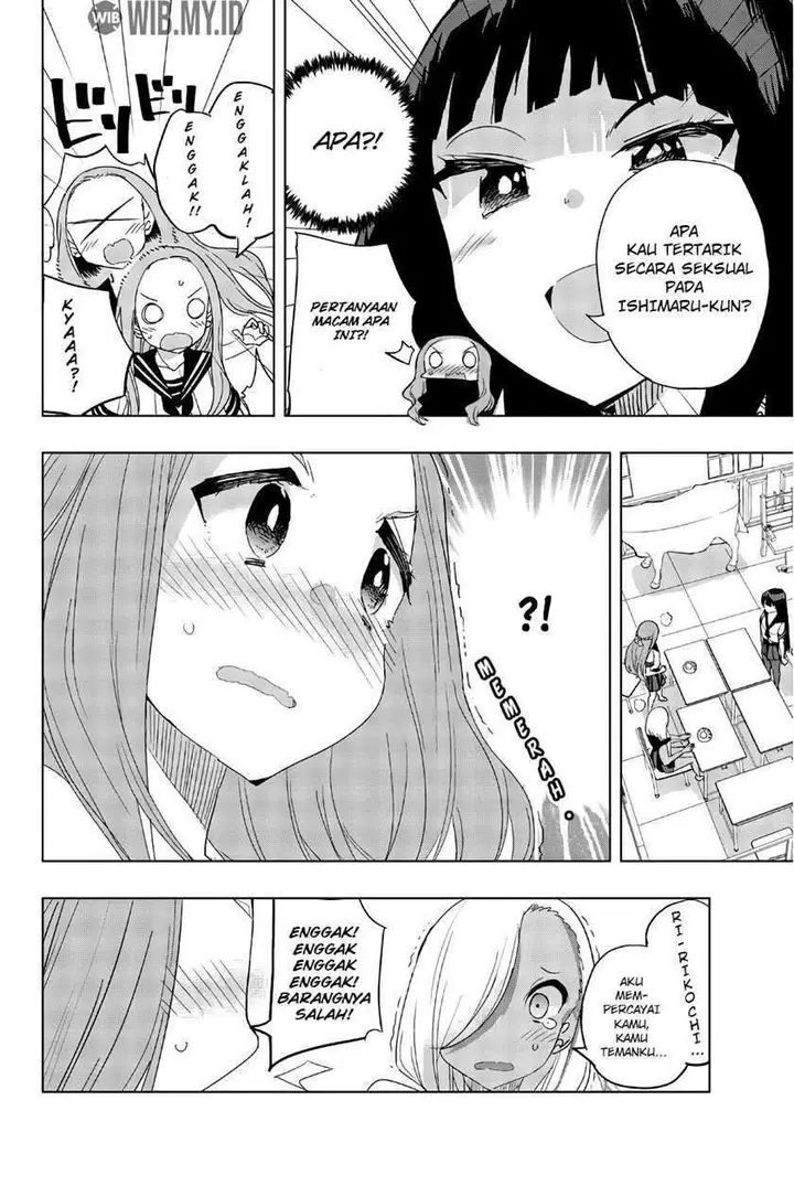 image-komik-houkago-no-goumon-shoujo-chapter-28-8/14