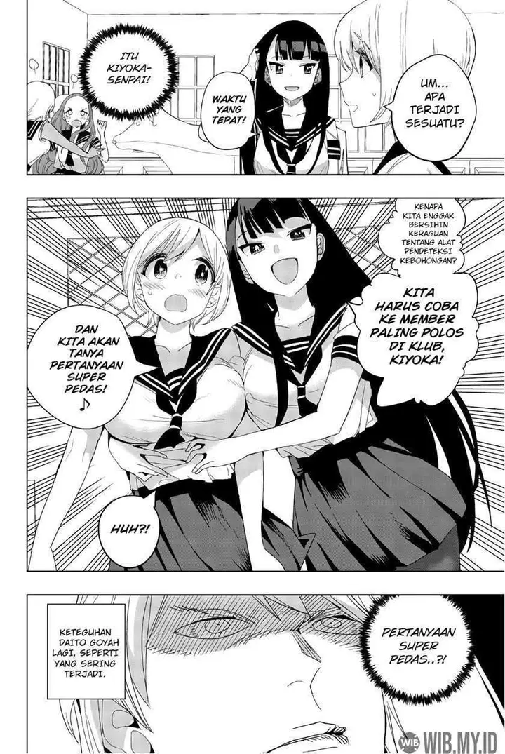 image-komik-houkago-no-goumon-shoujo-chapter-28-10/14