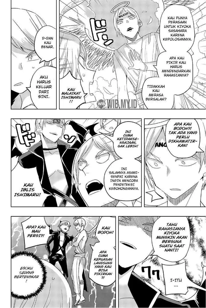 image-komik-houkago-no-goumon-shoujo-chapter-29-2/16