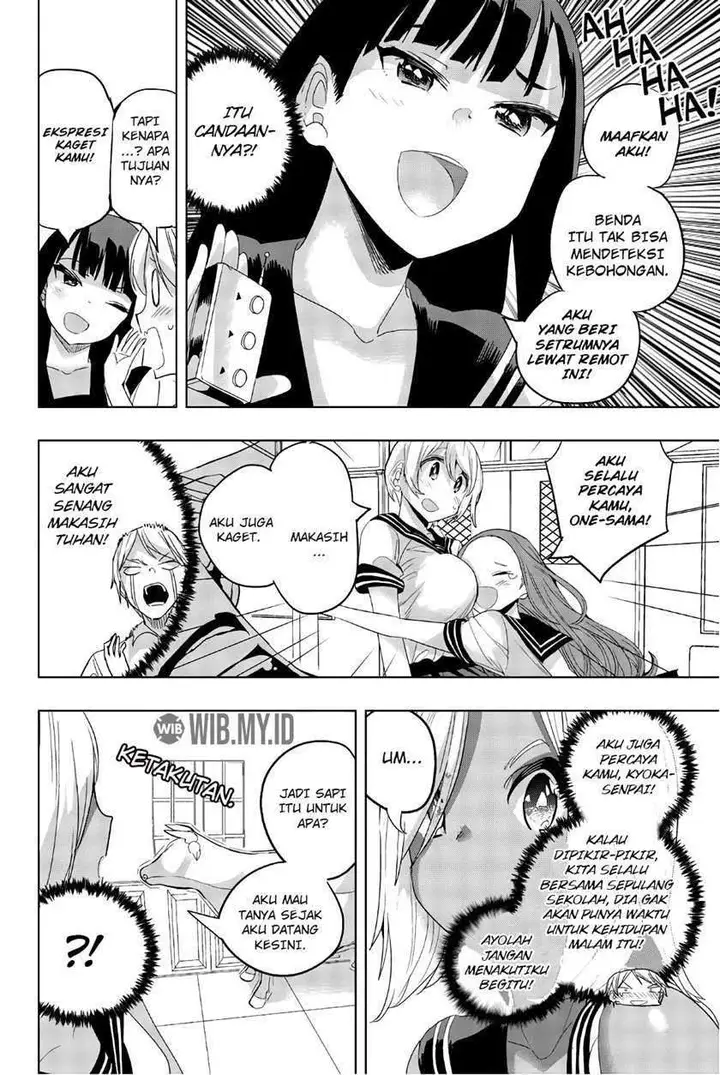 image-komik-houkago-no-goumon-shoujo-chapter-29-10/16
