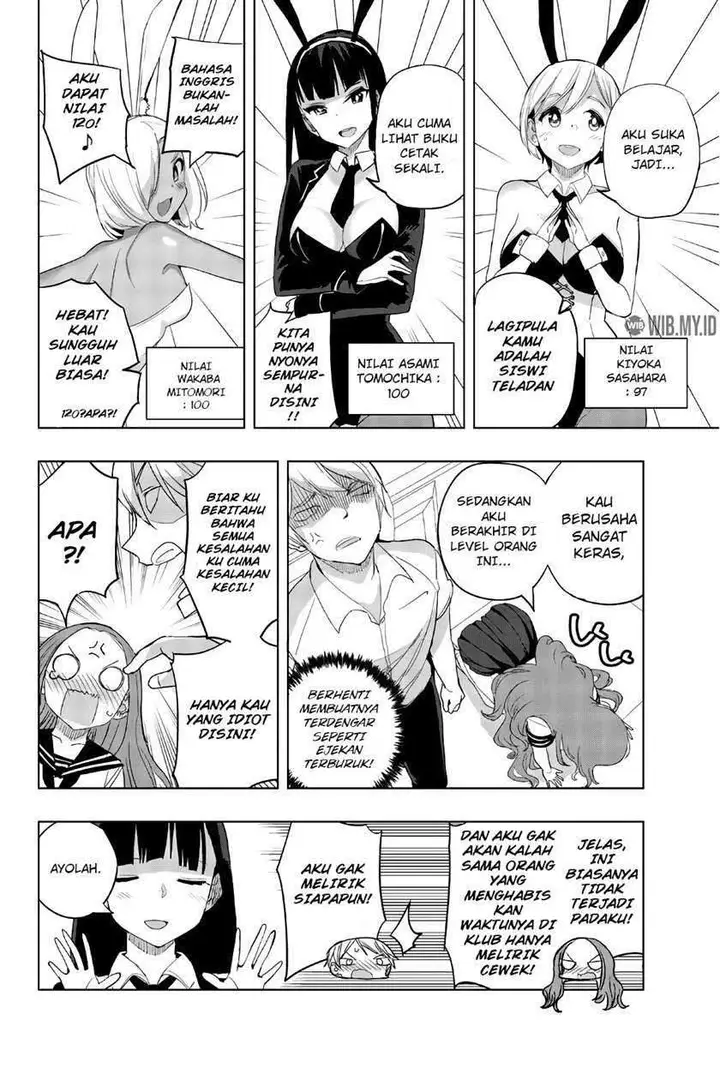 image-komik-houkago-no-goumon-shoujo-chapter-30-8/14
