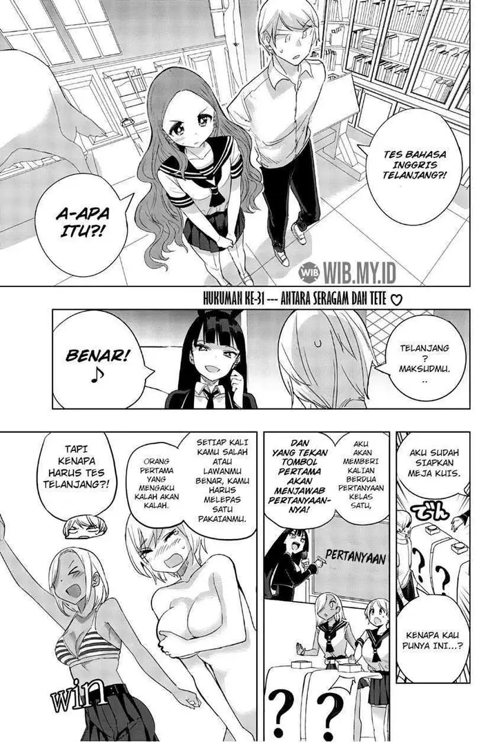 image-komik-houkago-no-goumon-shoujo-chapter-31-1/16