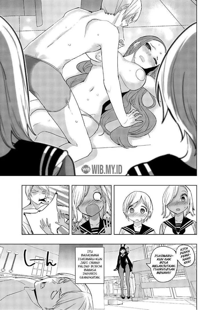image-komik-houkago-no-goumon-shoujo-chapter-31-11/16