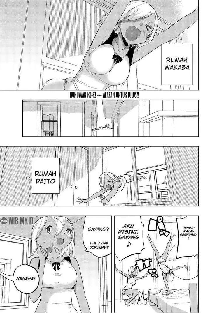 image-komik-houkago-no-goumon-shoujo-chapter-32-1/14