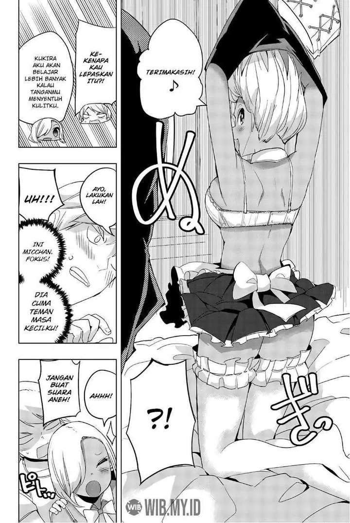 image-komik-houkago-no-goumon-shoujo-chapter-33-6/16