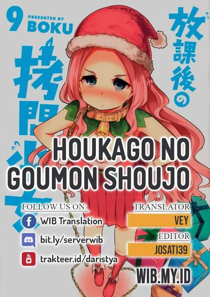 image-komik-houkago-no-goumon-shoujo-chapter-34-0/14