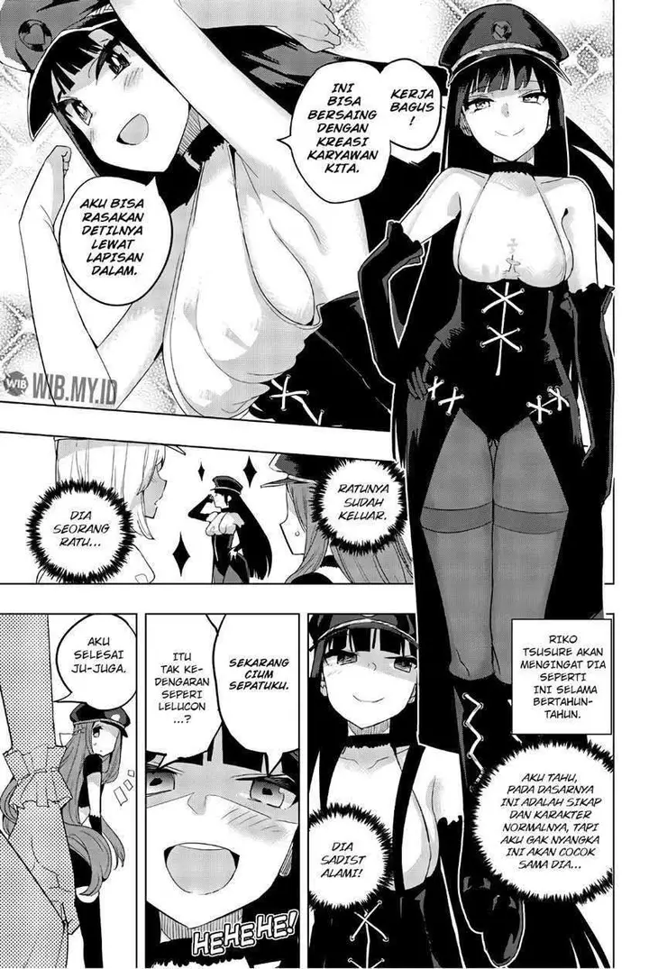 image-komik-houkago-no-goumon-shoujo-chapter-34-5/14