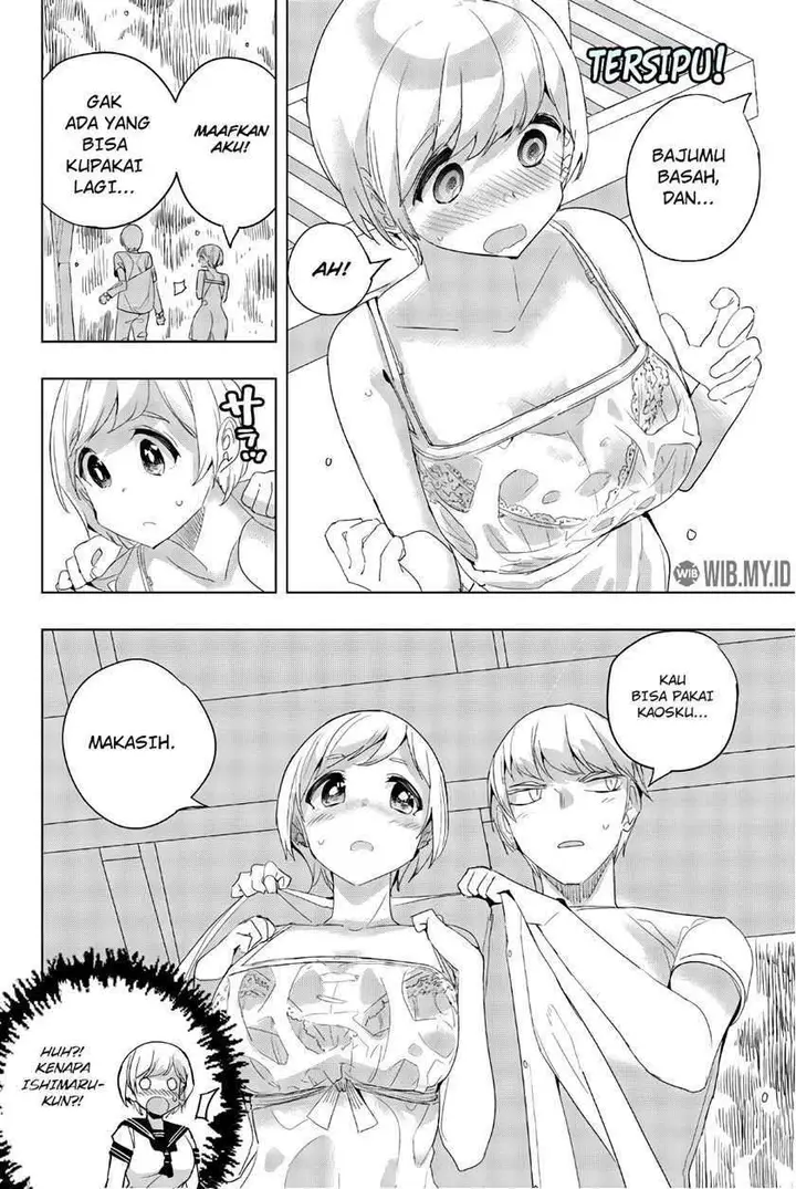 image-komik-houkago-no-goumon-shoujo-chapter-35-6/13