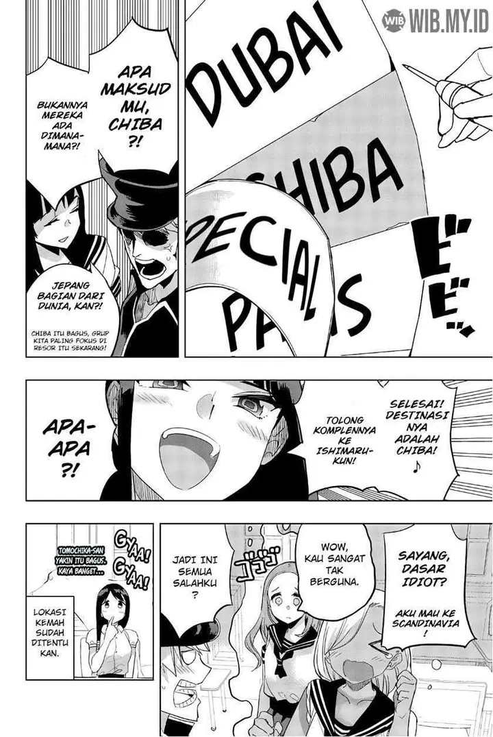 image-komik-houkago-no-goumon-shoujo-chapter-35-10/13