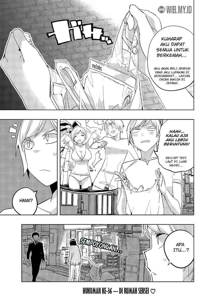 image-komik-houkago-no-goumon-shoujo-chapter-36-1/13