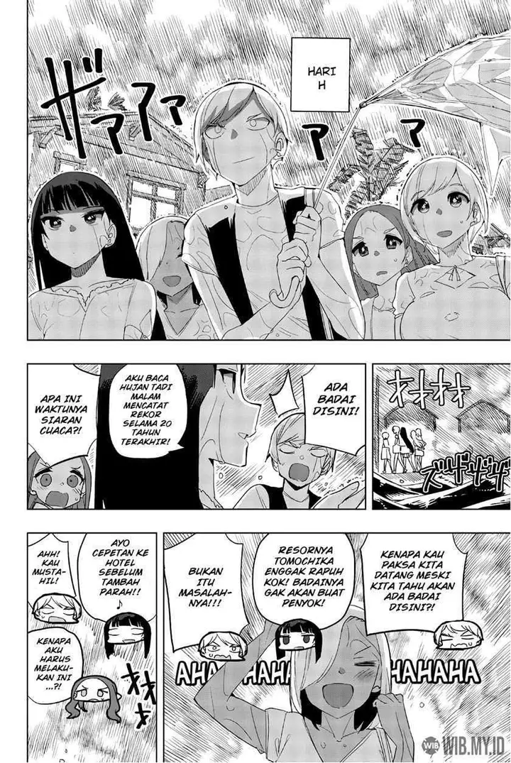 image-komik-houkago-no-goumon-shoujo-chapter-38-2/15