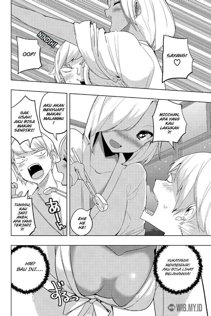 image-komik-houkago-no-goumon-shoujo-chapter-39-12/17