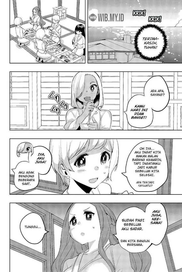 image-komik-houkago-no-goumon-shoujo-chapter-41-2/15