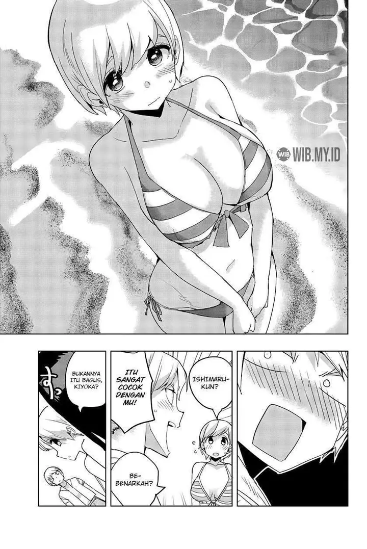 image-komik-houkago-no-goumon-shoujo-chapter-43-3/13