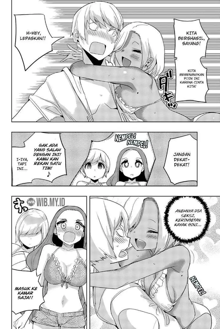 image-komik-houkago-no-goumon-shoujo-chapter-43-8/13