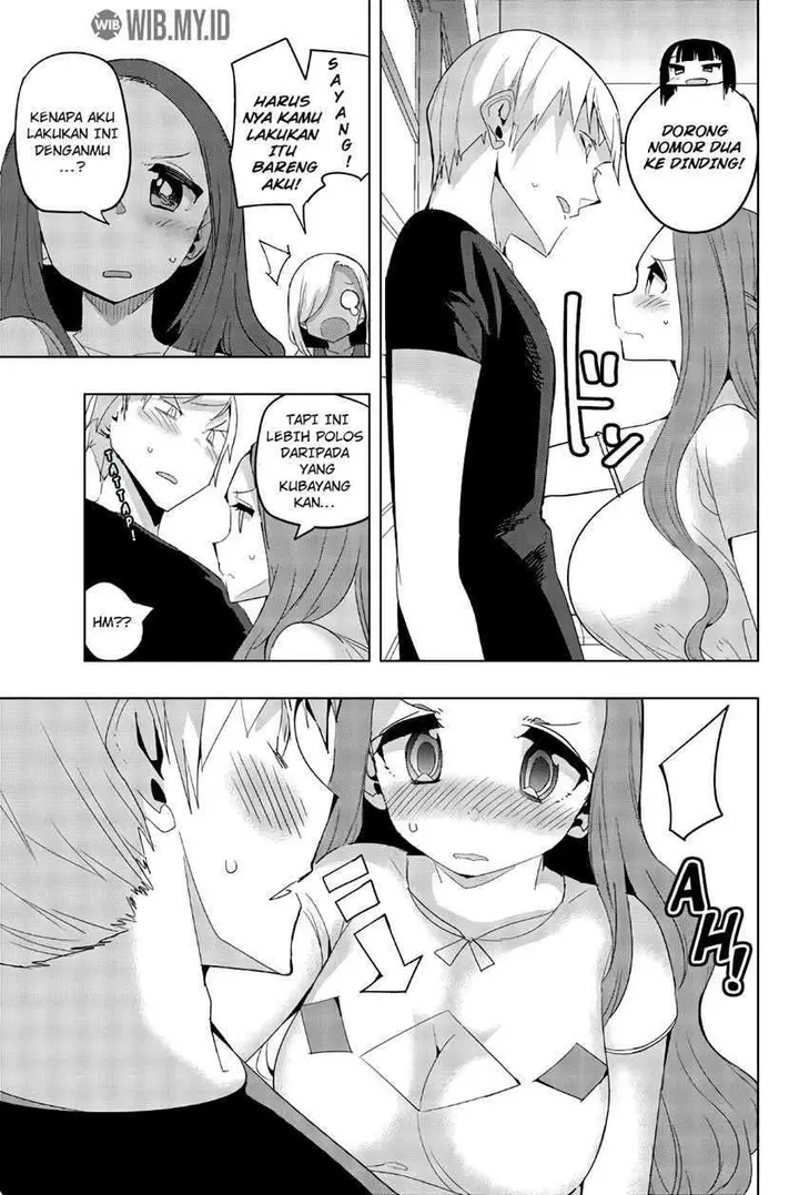 image-komik-houkago-no-goumon-shoujo-chapter-44-5/13