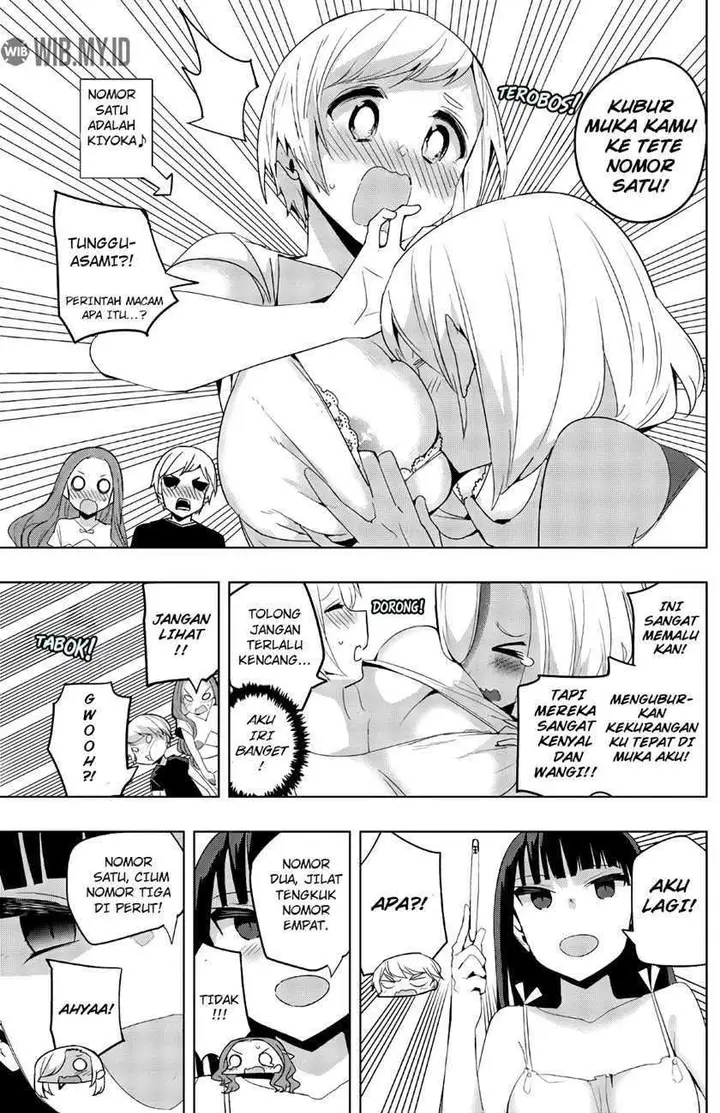 image-komik-houkago-no-goumon-shoujo-chapter-44-7/13