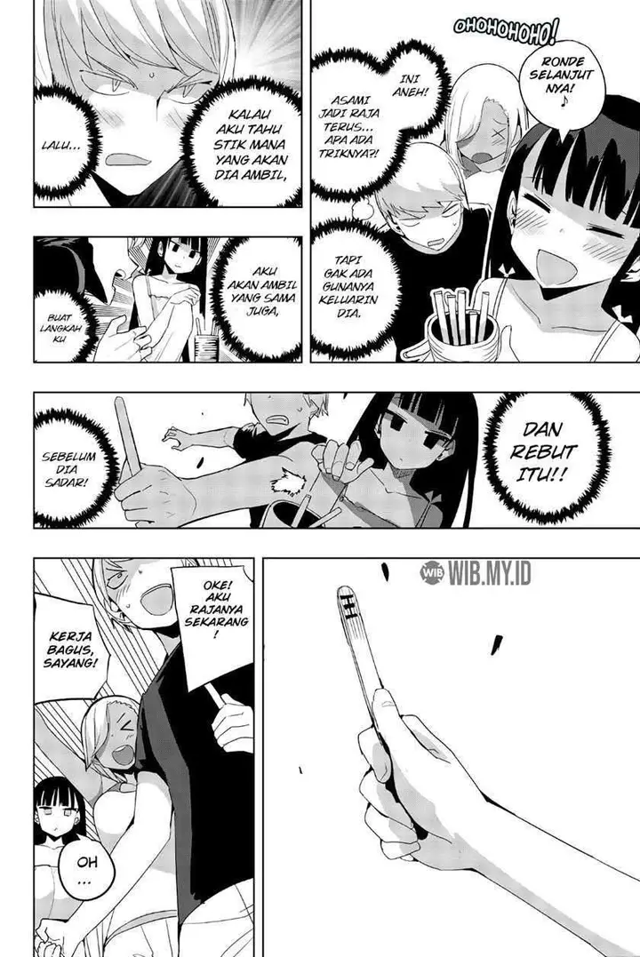 image-komik-houkago-no-goumon-shoujo-chapter-44-8/13