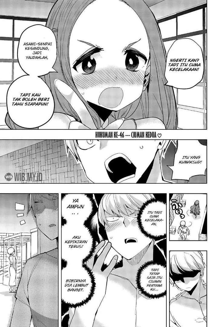 image-komik-houkago-no-goumon-shoujo-chapter-46-1/13