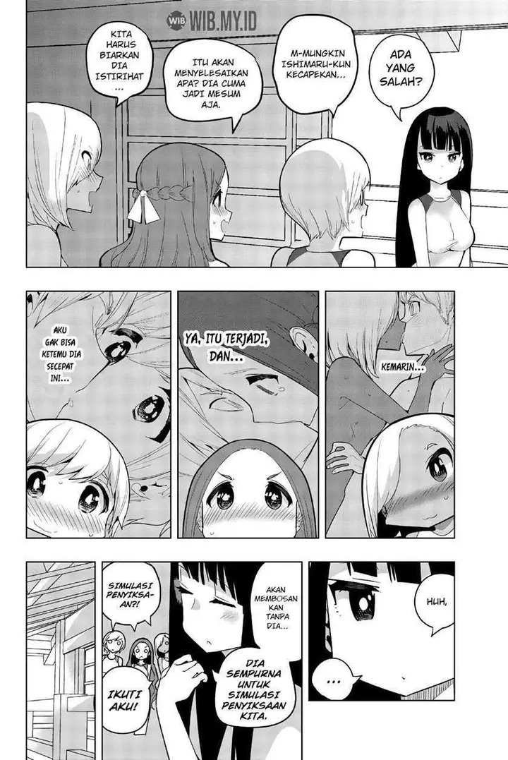 image-komik-houkago-no-goumon-shoujo-chapter-49-2/13