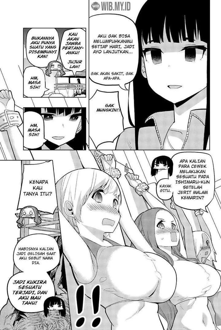 image-komik-houkago-no-goumon-shoujo-chapter-49-7/13