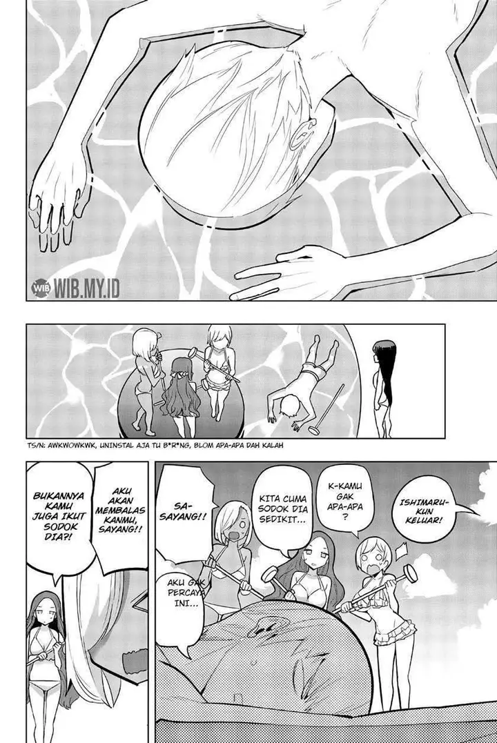 image-komik-houkago-no-goumon-shoujo-chapter-50-6/13
