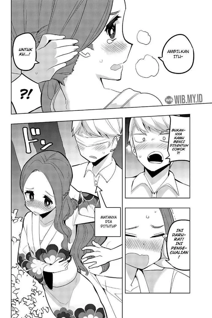 image-komik-houkago-no-goumon-shoujo-chapter-51-6/13