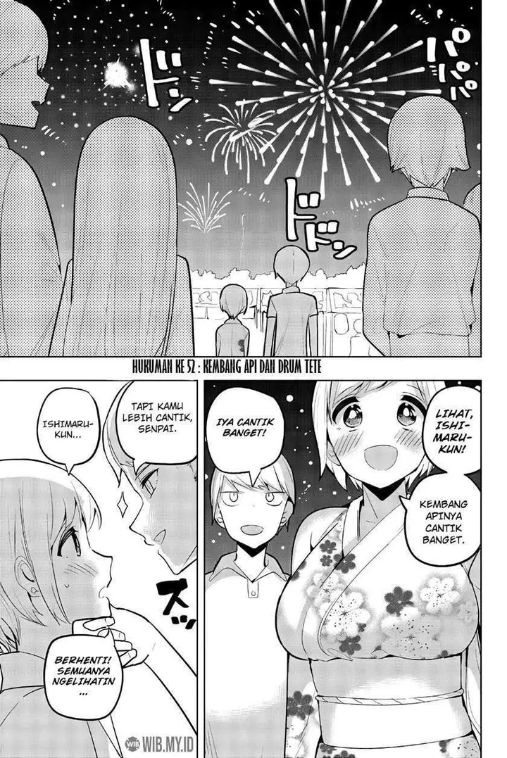 image-komik-houkago-no-goumon-shoujo-chapter-52-1/15