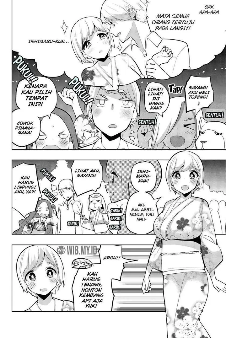 image-komik-houkago-no-goumon-shoujo-chapter-52-2/15