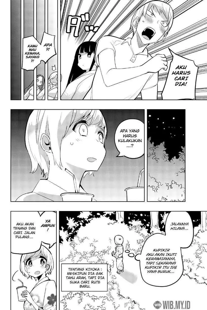 image-komik-houkago-no-goumon-shoujo-chapter-52-4/15