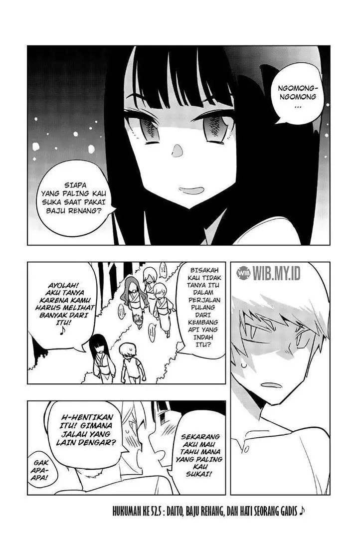 image-komik-houkago-no-goumon-shoujo-chapter-52.5-1/10