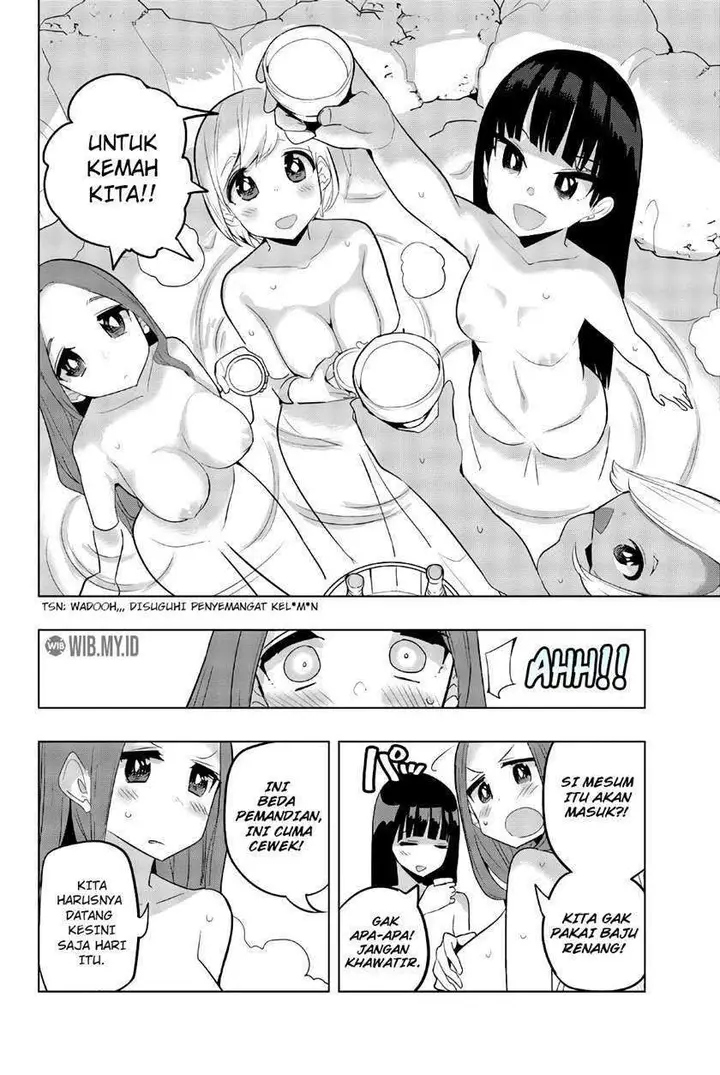 image-komik-houkago-no-goumon-shoujo-chapter-53-6/17