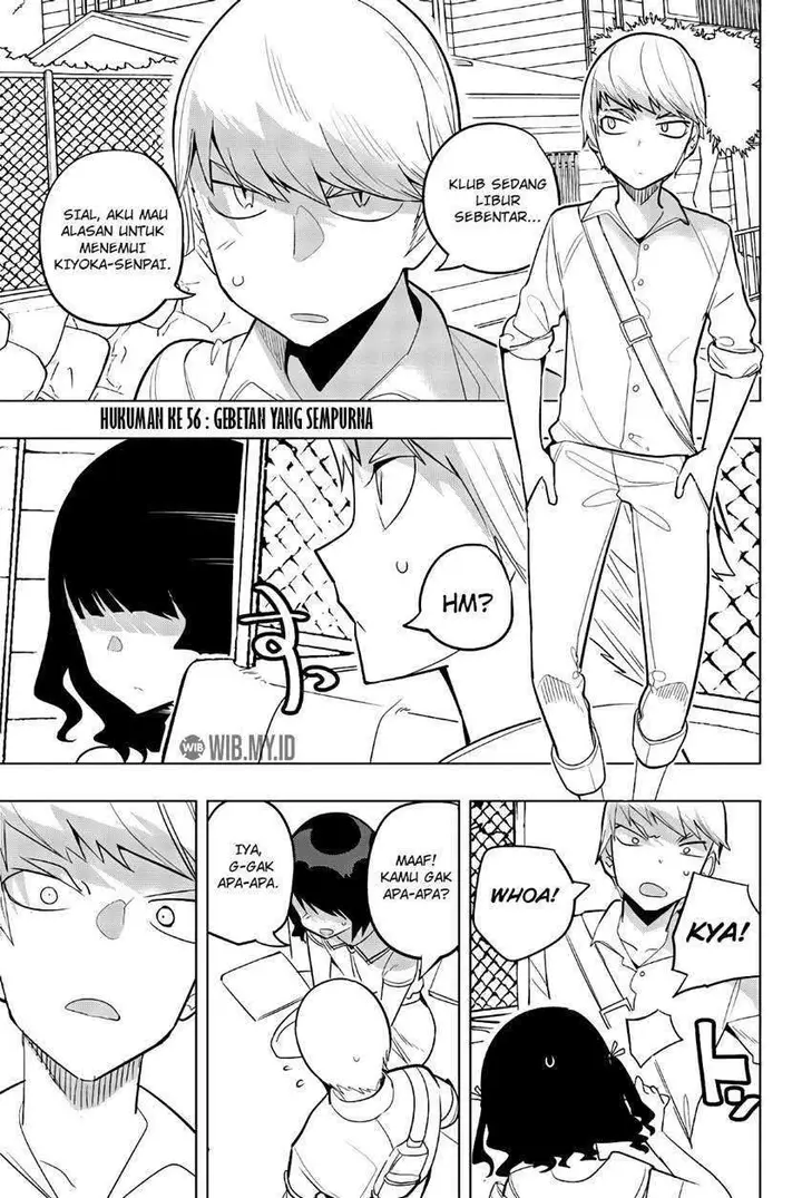 image-komik-houkago-no-goumon-shoujo-chapter-56-1/13