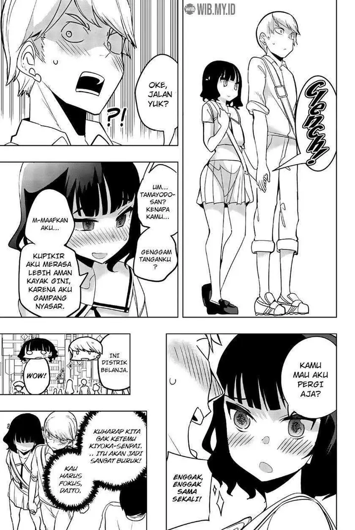 image-komik-houkago-no-goumon-shoujo-chapter-56-5/13