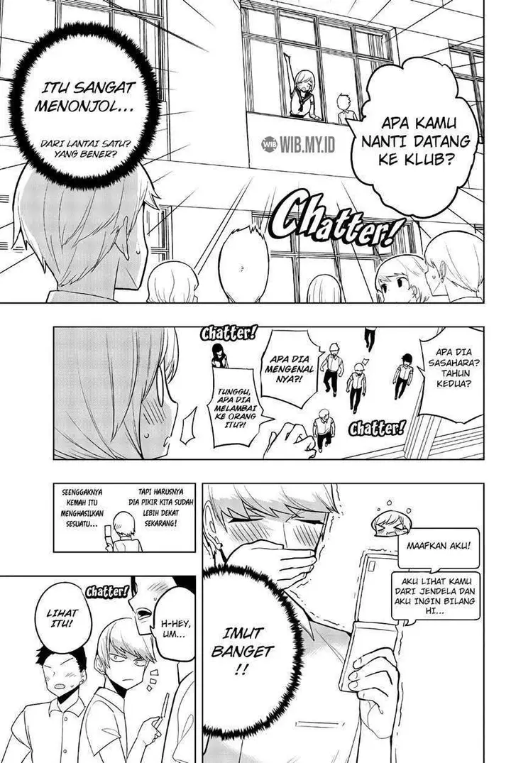 image-komik-houkago-no-goumon-shoujo-chapter-58-5/15