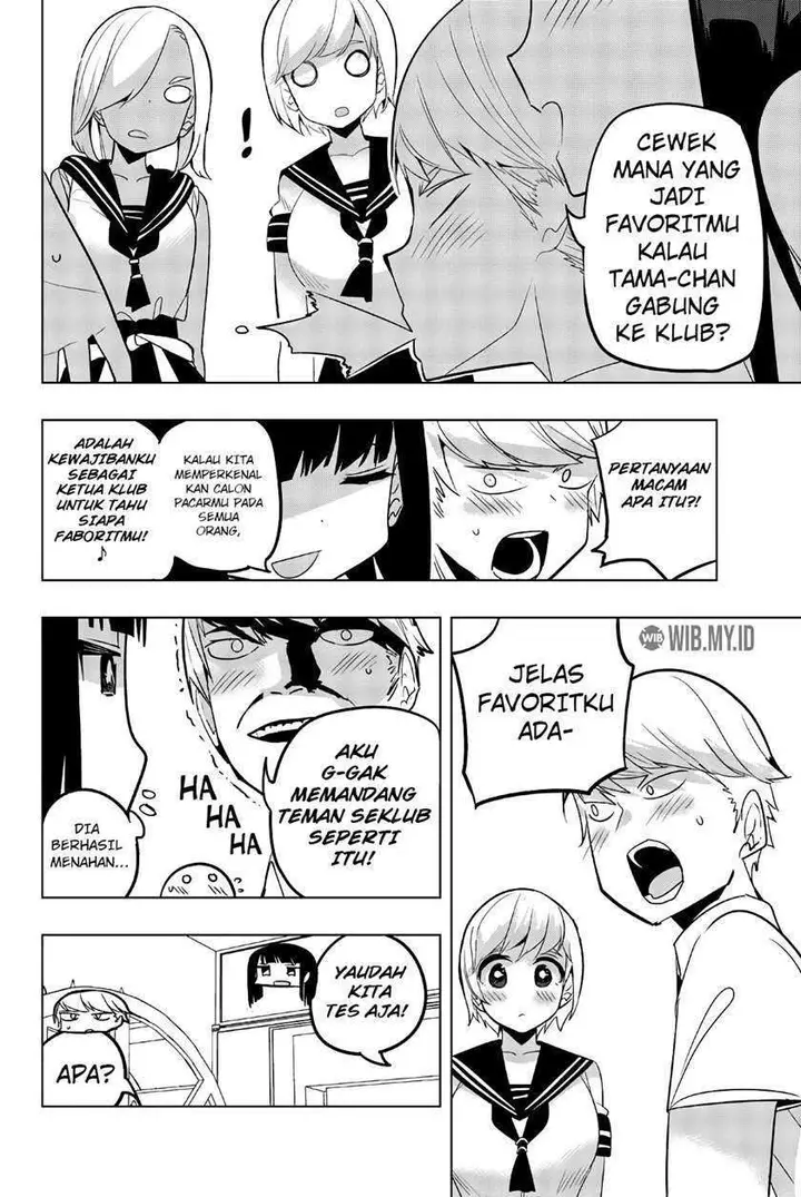 image-komik-houkago-no-goumon-shoujo-chapter-59-2/13