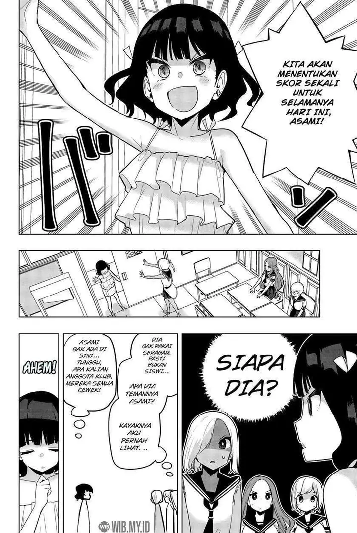 image-komik-houkago-no-goumon-shoujo-chapter-60-2/13