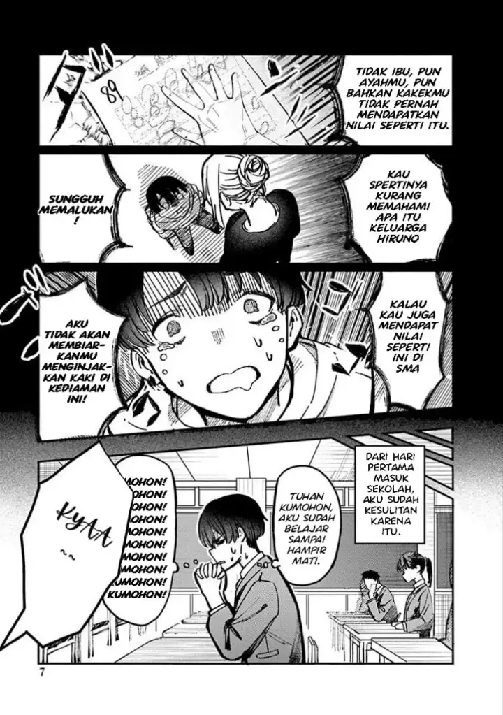 image-komik-houkago-no-idol-ni-wa-himitsu-ga-aru-chapter-01-8/45